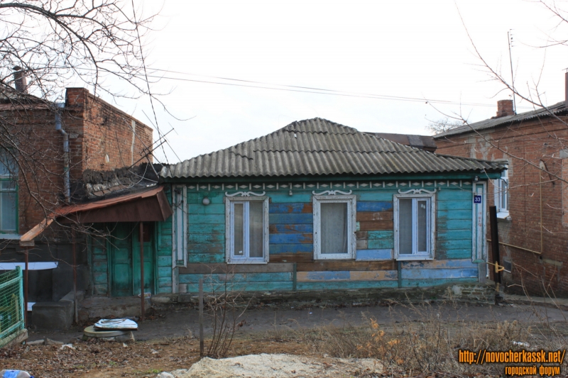 Новочеркасск: Улица Кавказская, 33