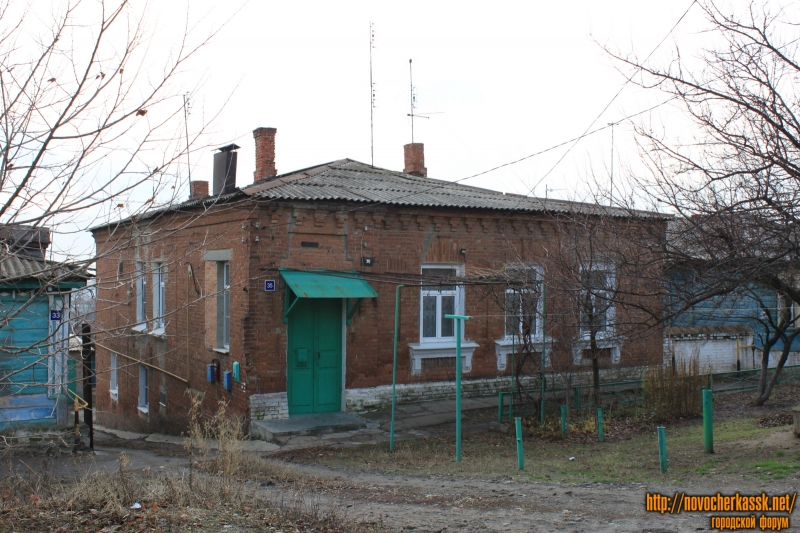Новочеркасск: Улица Кавказская,  35