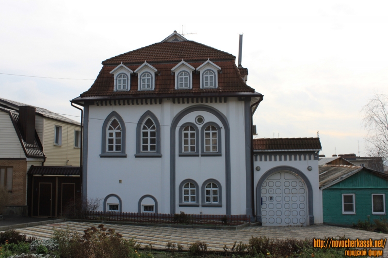 Новочеркасск: Улица Кавказская, 43