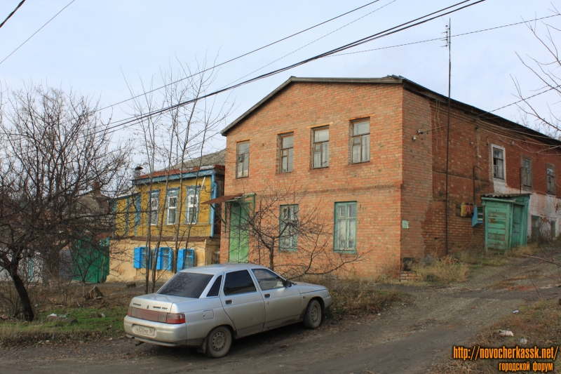 Новочеркасск: Улица Кавказская, 38