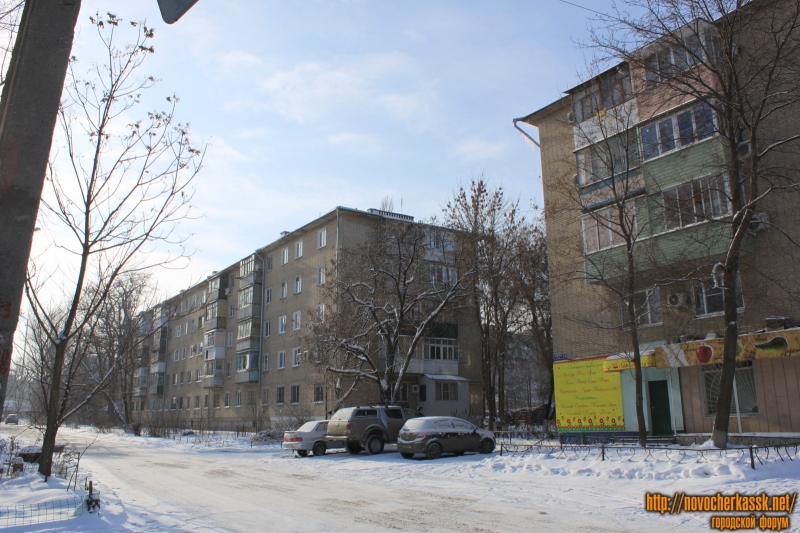 Новочеркасск: Улица Ларина, 11, 3