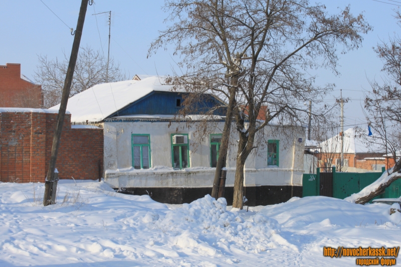 Новочеркасск: Улица Ларина, 33