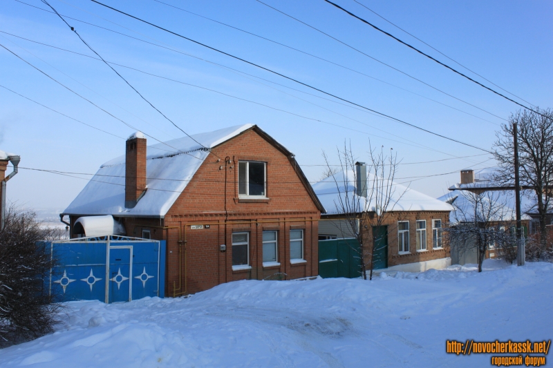Новочеркасск: Улица Щорса, 154, 152