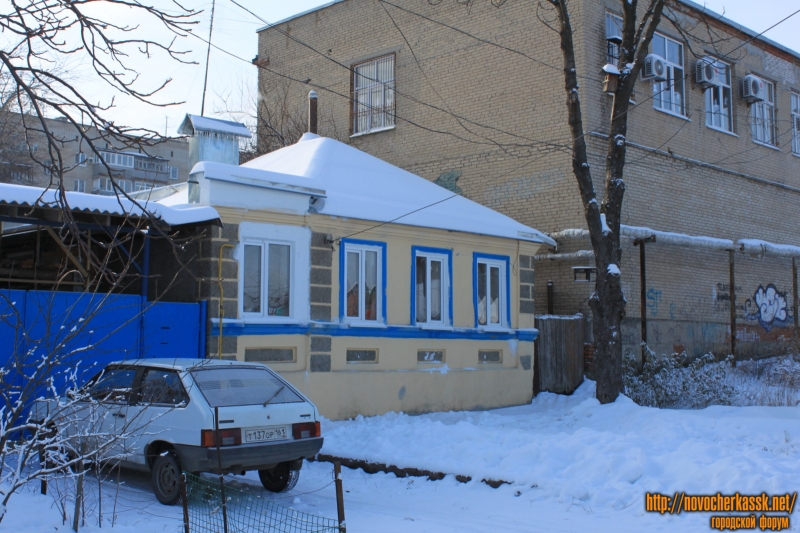 Новочеркасск: Улица Щорса, 127