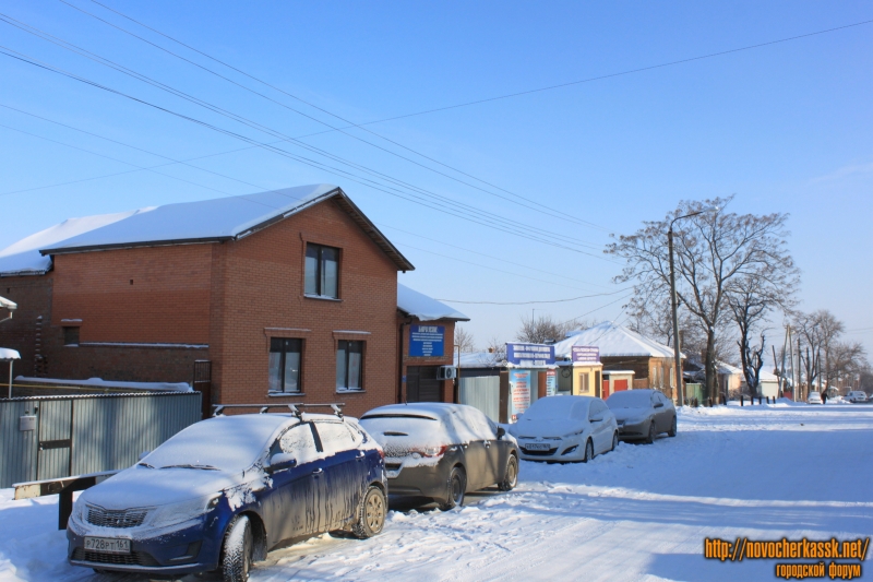 Новочеркасск: Улица Щорса, 114