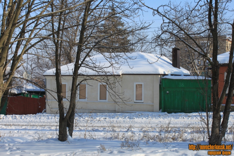 Новочеркасск: Улица Крылова, 40