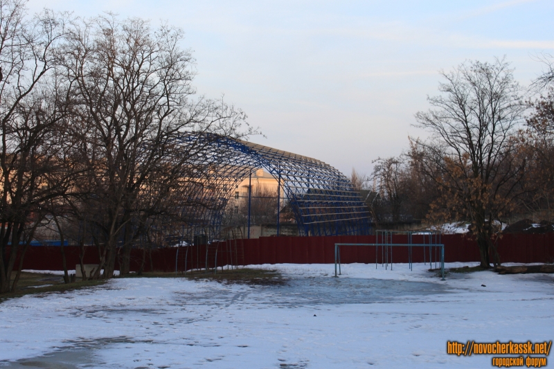 Новочеркасск: Строительство спортзала в 19 школе