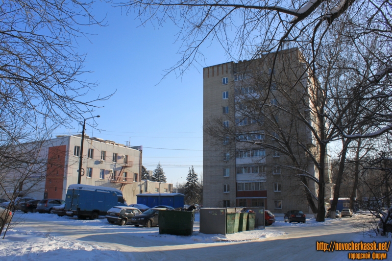 Новочеркасск: Проспект Баклановский, 124 и кинотеатр «Космос»