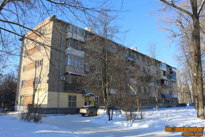 Новочеркасск: Проспект Баклановский, 134