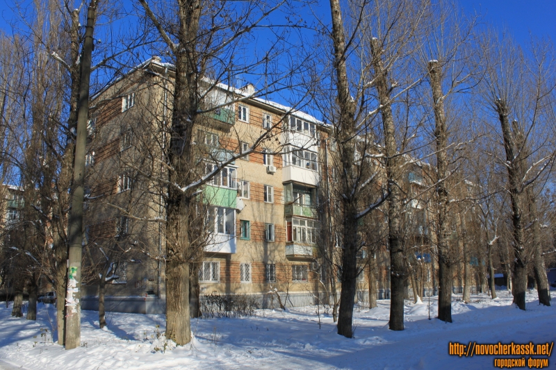 Новочеркасск: Проспект Баклановский, 130