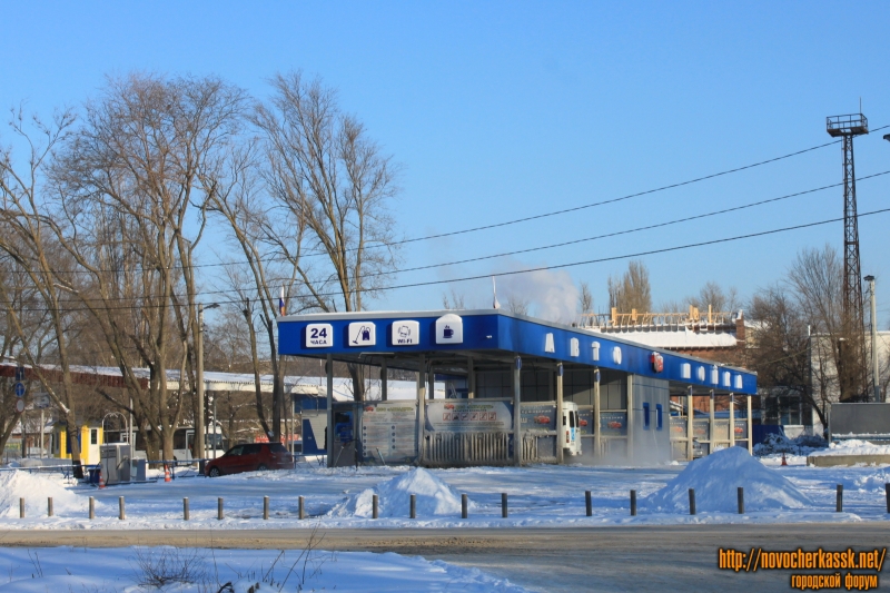 Новочеркасск: Автомойка на автовокзале. Проспект Баклановский