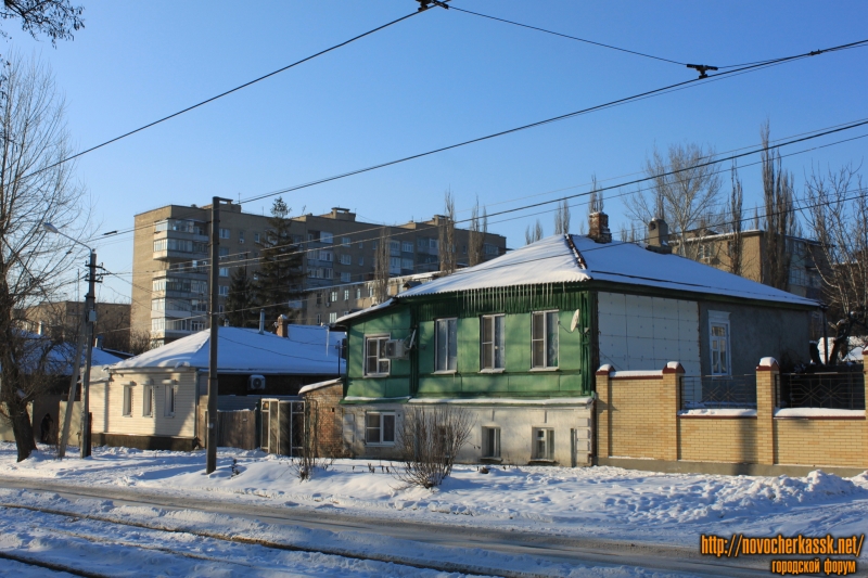 Новочеркасск: Улица Троицкая, 68-70