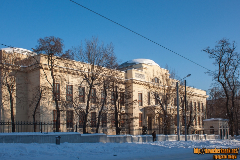 Новочеркасск: Корпус химического факультета ЮРГПУ (НПИ)