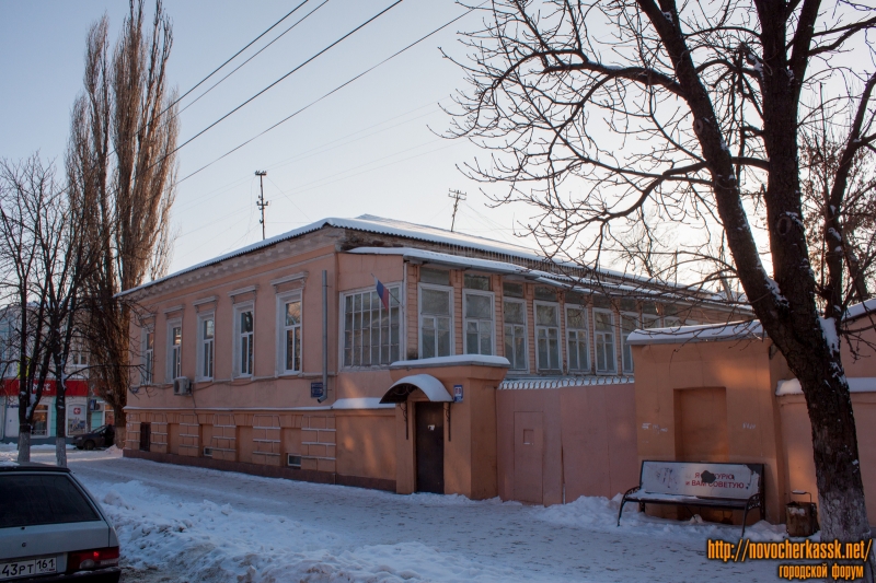 Новочеркасск: Улица Московская, 25/24