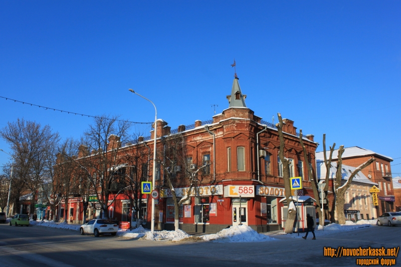 Новочеркасск: Улица Московская, 28/22