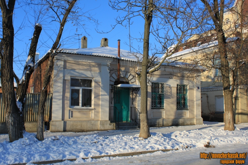 Новочеркасск: Улица Красноармейская, 32