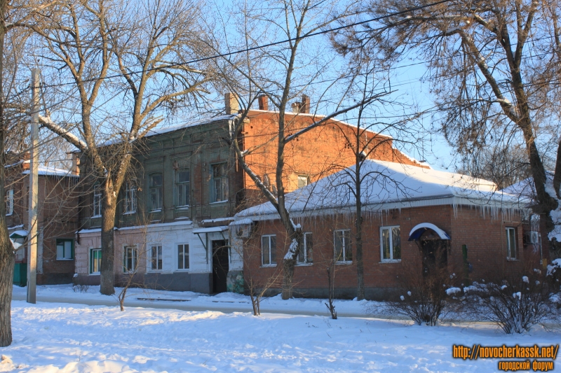 Новочеркасск: Улица Комитетская, 119
