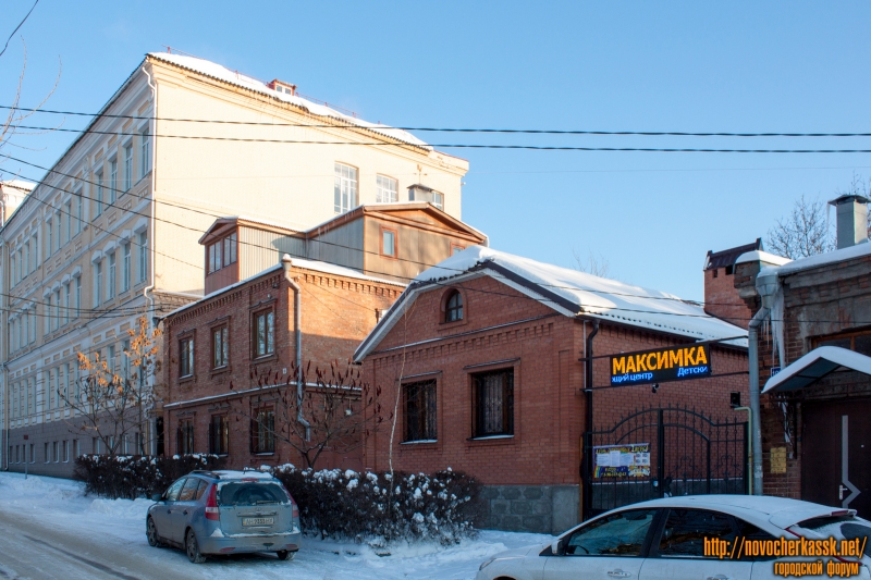 Новочеркасск: Улица Комитетская, 101