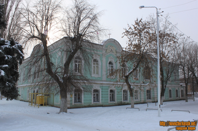 Новочеркасск: Улица Дворцовая, 1