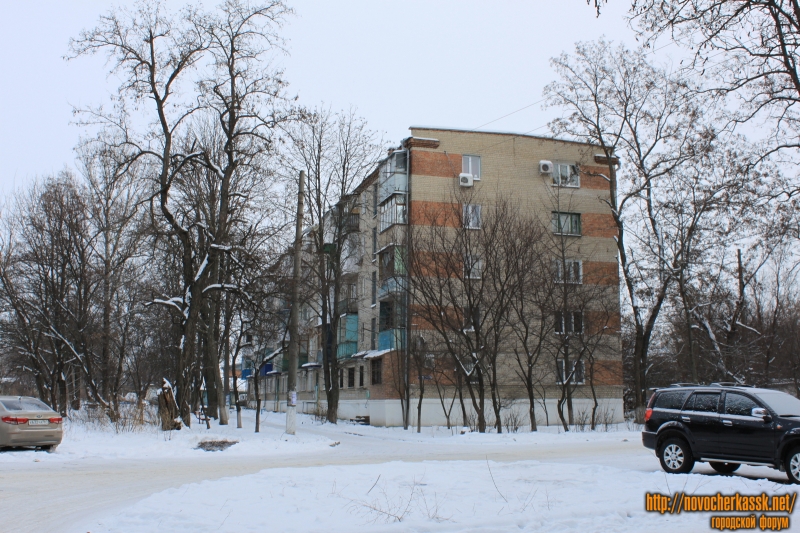 Новочеркасск: Улица Свободы, 10