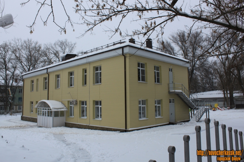 Новочеркасск: Детский сад №29. Улица Свободы, 21
