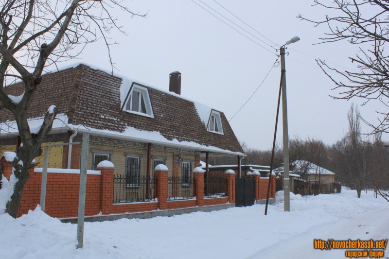 Новочеркасск: Улица Степная, 4
