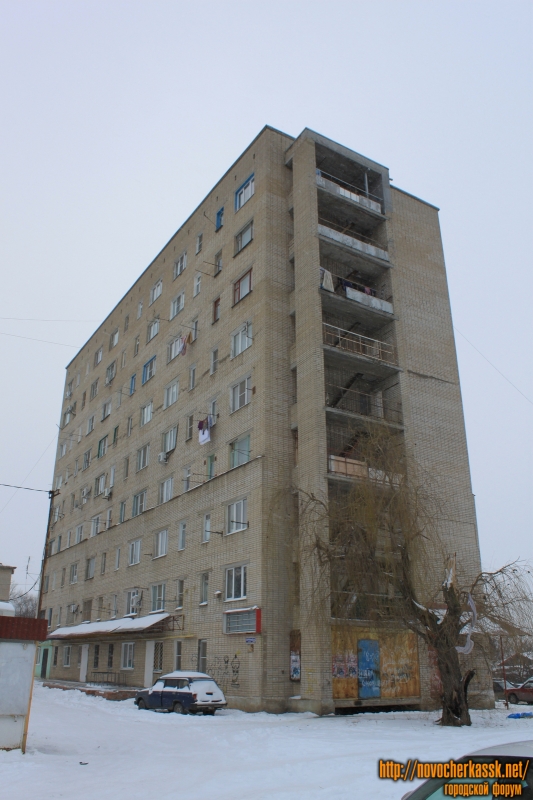 Новочеркасск: Улица Спортивная, 115. Пересечение со Степной