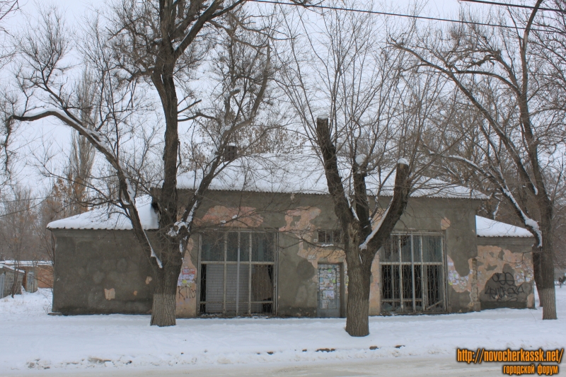Новочеркасск: Улица Мацоты, 63/1