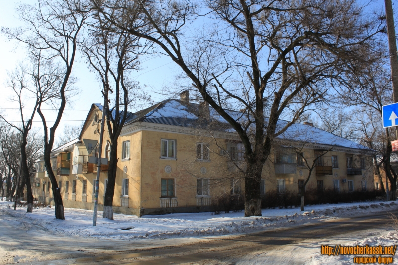 Новочеркасск: Улица Калинина, 118/Магистральная, 16
