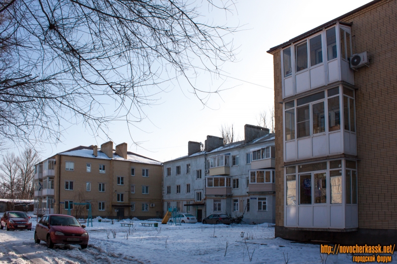 Новочеркасск: Улица Котовского, 26Б