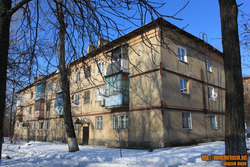 Новочеркасск: Улица Степная, 112А