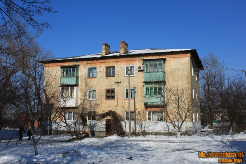 Новочеркасск: Улица Степная, 114