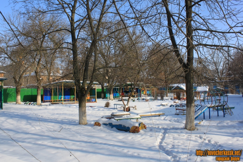 Новочеркасск: Территория детского сада №59 «Березка»