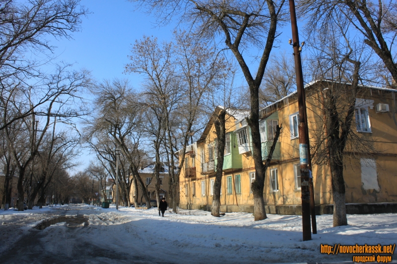 Новочеркасск: Улица Молодежная, 79 и 77