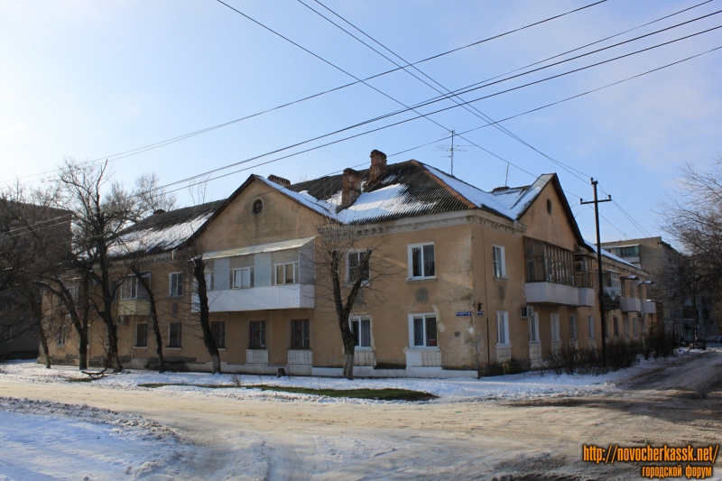 Новочеркасск: Улица Молодежная, 64/9