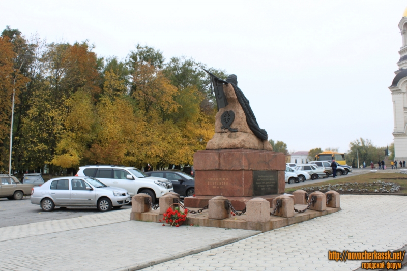 Новочеркасск: Памятник Якову Петровичу Бакланову