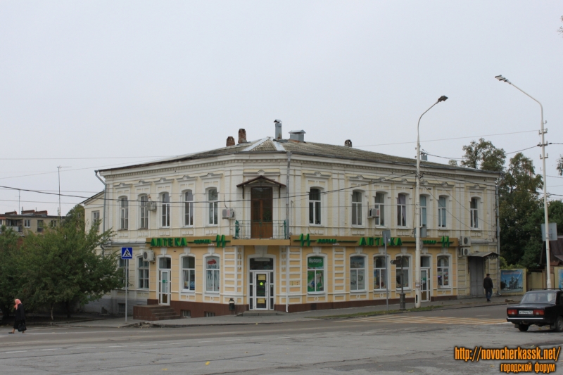 Новочеркасск: Площадь Ермака, 4