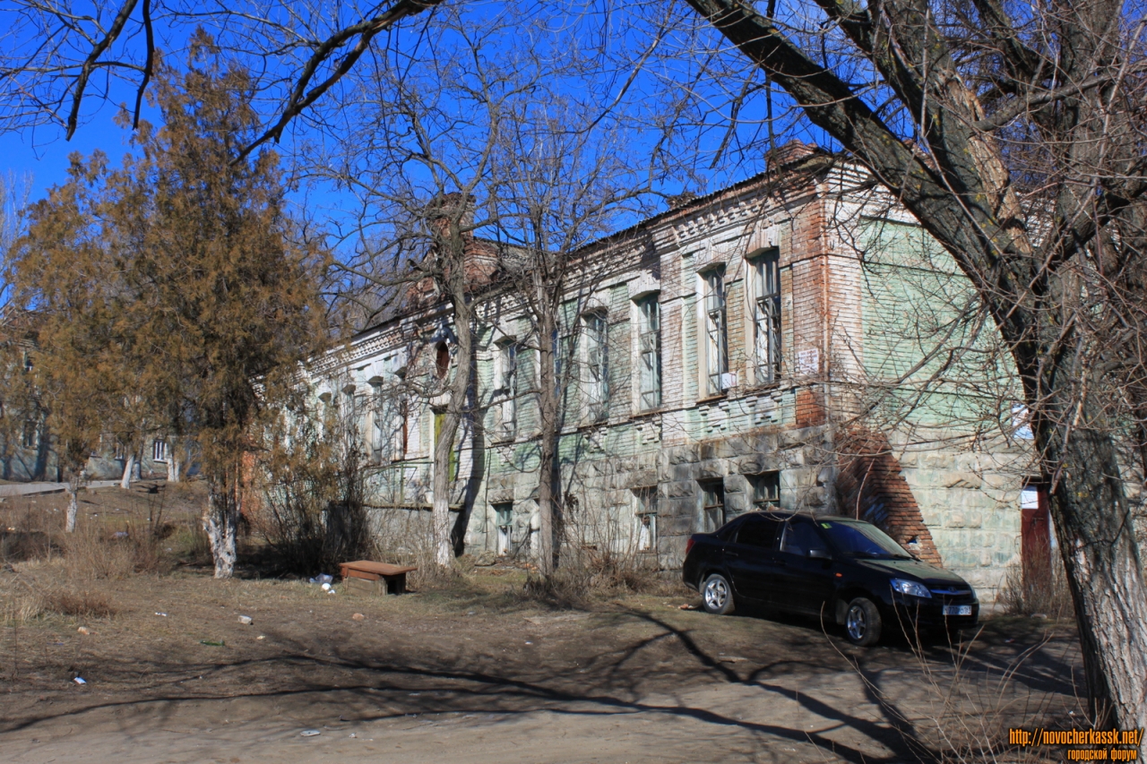 Новочеркасск объявление куплю