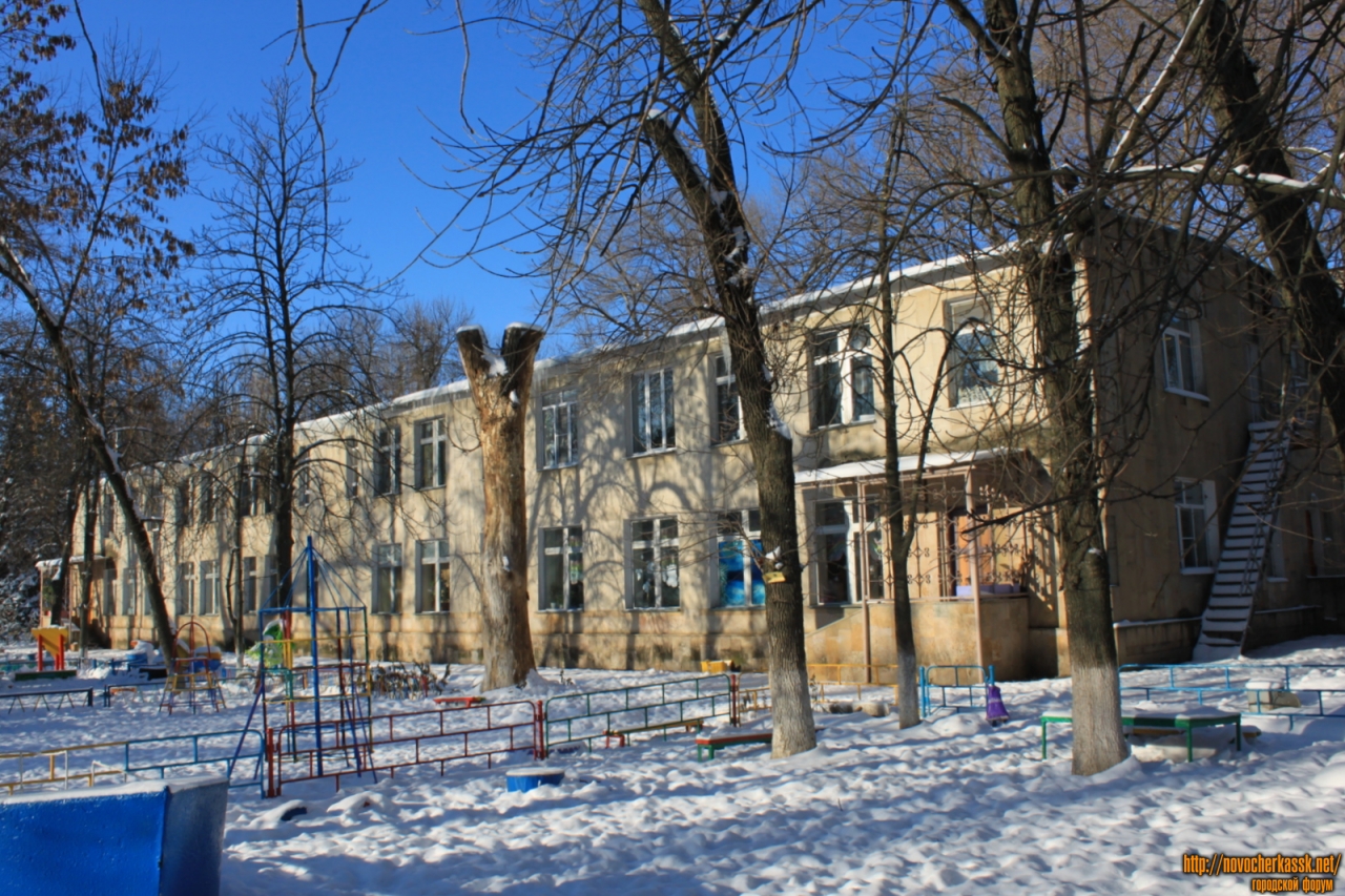 Детский сад 3 шахты. Детские сады новочеркасска сайты. Детский сад 32 волгоград. Детский сад 31 новочеркасск. Детский сад 1 новочеркасск александровская.