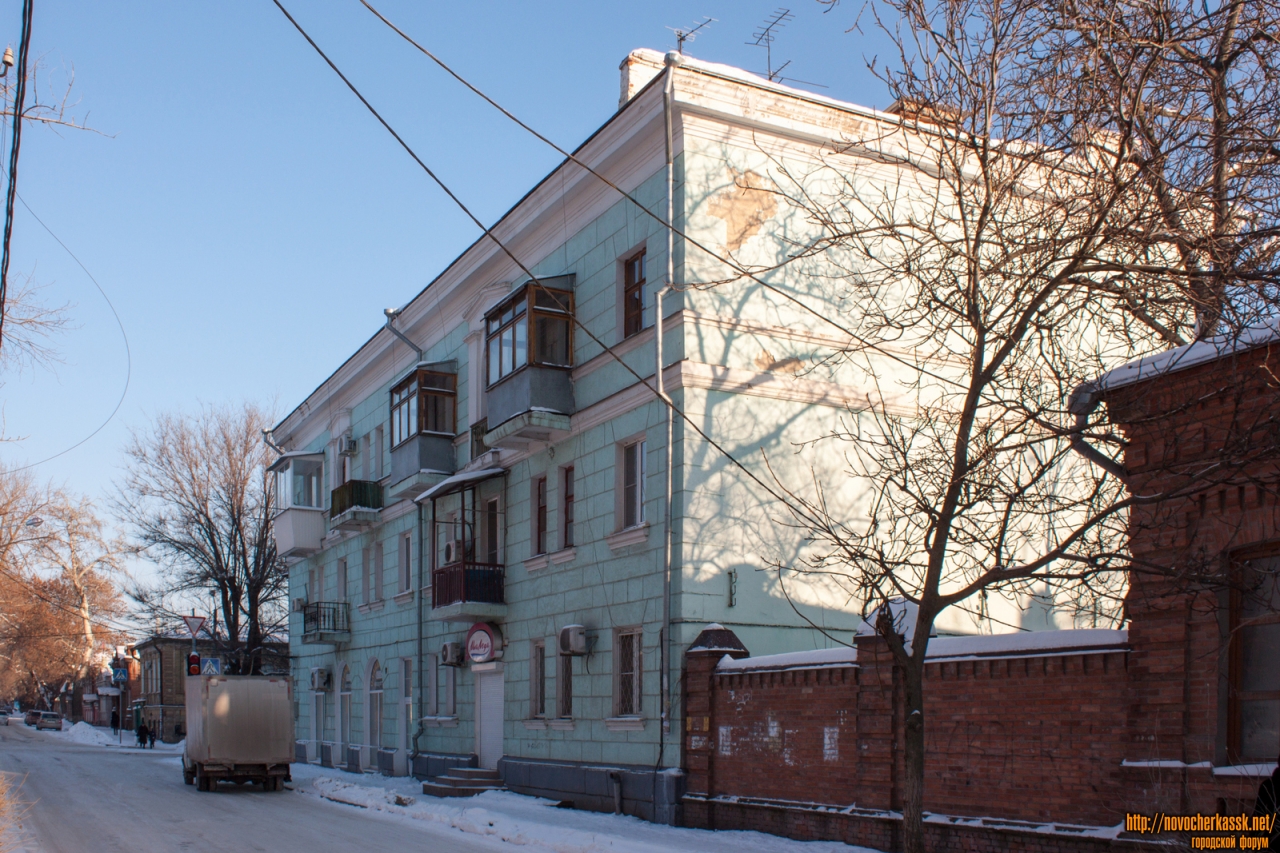 Новочеркасск: Улица Просвещения, 127