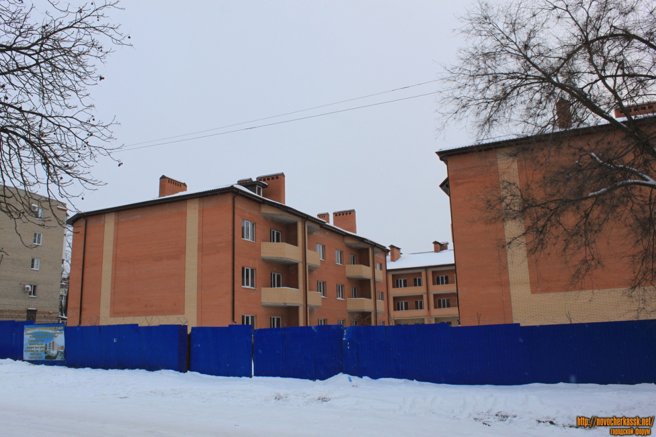 Купить Дом В Новочеркасск От Застройщика