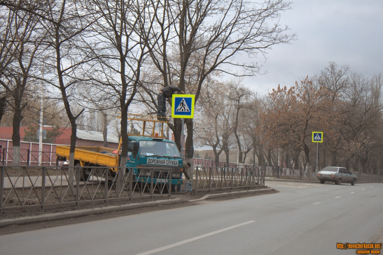 Новочеркасск: Сооружение нового пешеходного перехода на Баклановском