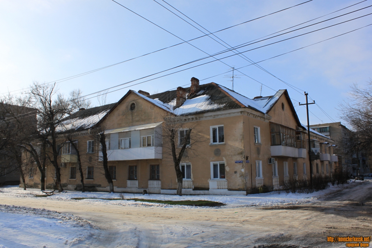 Купить Дом В Новочеркасске На Октябрьском Поселке