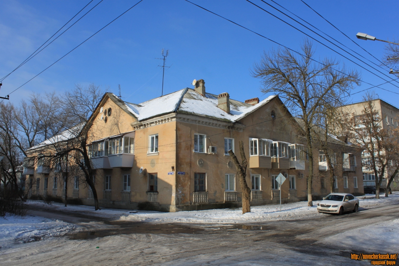 Купить Дом В Новочеркасске На Октябрьском Поселке