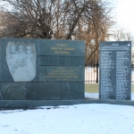 Памятник Воинам-политехникам