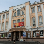 Фасад театра (улица Атаманская)