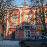 Улица Московская, 50