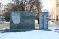 Памятник Воинам-политехникам