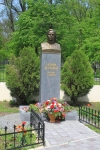 Памятник Галине Петровой