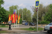 Начало проспекта Баклановского